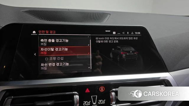 BMW 4 Series (G22) 2022 Черный из Кореи, фото 6