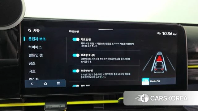 Hyundai Kona (SX2) 2023 Серебристо-серый из Кореи, фото 6