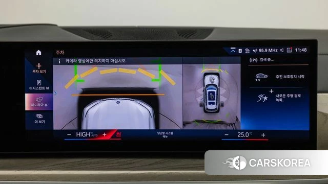 BMW X7 (G07) 2023 Белый из Кореи, фото 6