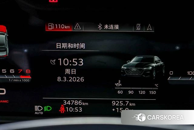 Audi A7L 2024 Черный из Китая, фото 6