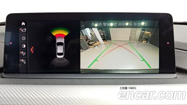 BMW 3 Series (F30) id 2684831 из Кореи 6