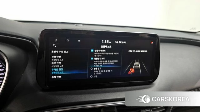Hyundai The New Santa Fe 2022 Белый из Кореи, фото 6