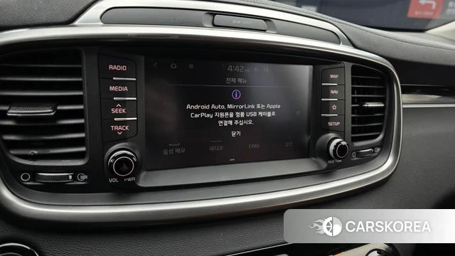Kia The New Sorento 2020 Синий из Кореи, фото 6
