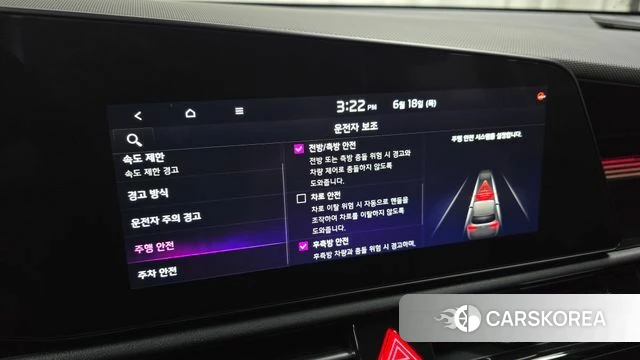 Kia Di All New Niro EV 2024 Белый из Кореи, фото 6