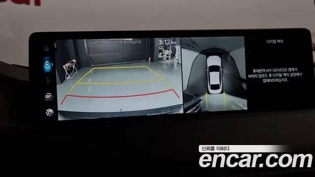 Genesis G80 (RG3) 2023 Черный из Кореи, фото 6