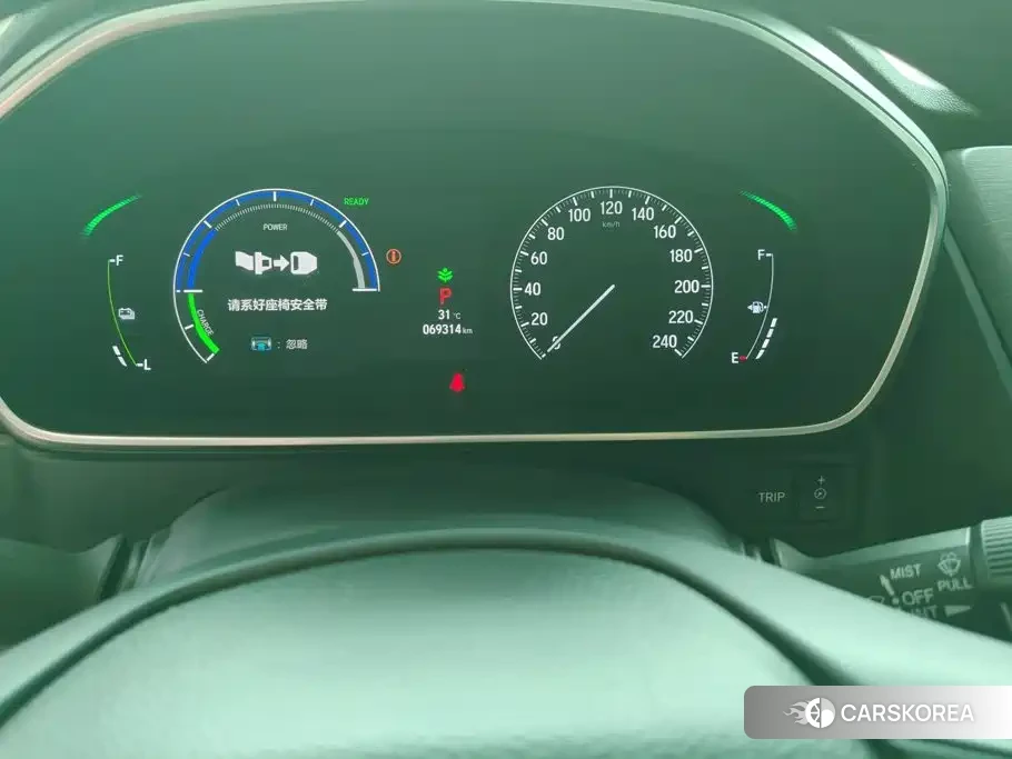 Honda Elysion 2023 Черный из Китая, фото 6