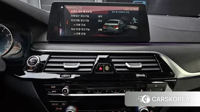 BMW 5 Series (G30) 2018 Серый из Кореи, фото 6