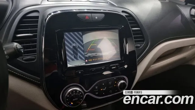 Renault Korea (Samsung) New QM3 2018 Фиолетовый из Кореи, фото 6