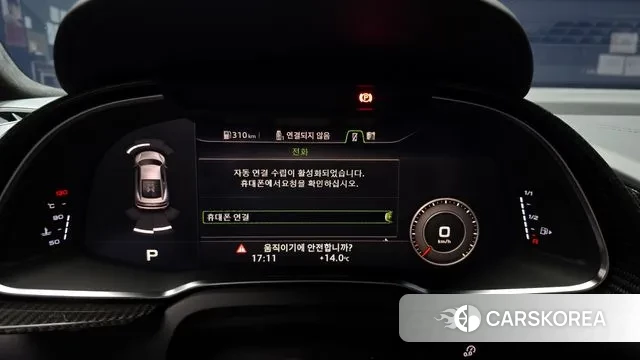 Audi R8 (4S) 2021 Черный из Кореи, фото 6