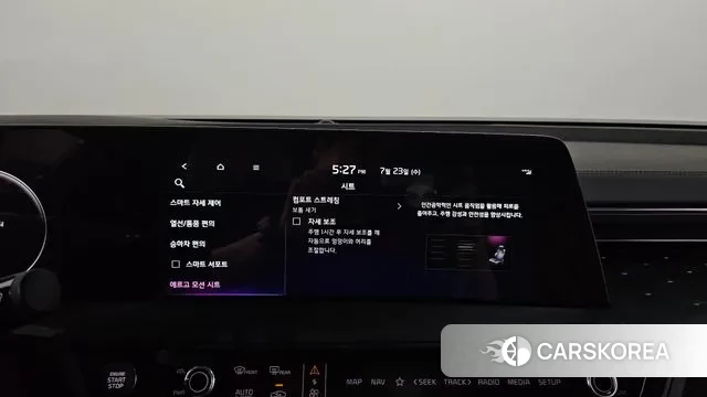 Kia K8 Hybrid 2023 Серый из Кореи, фото 6