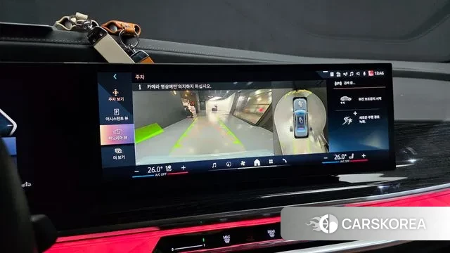 BMW 7 Series (G70) 2024 Светло-серебряный цвет из Кореи, фото 6