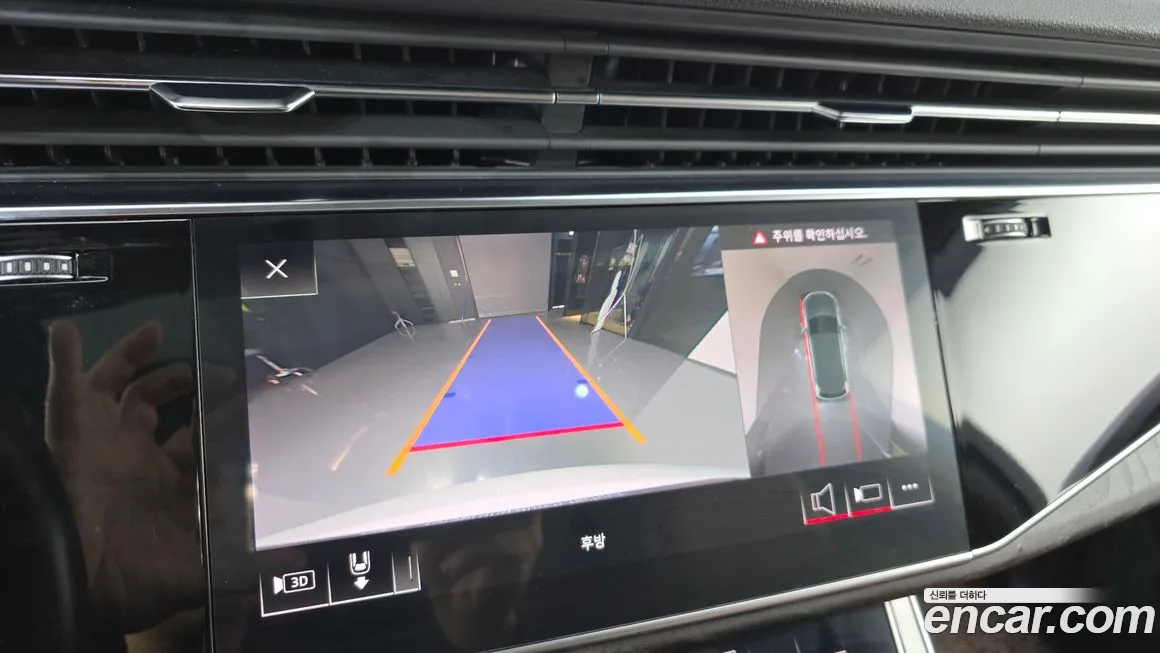 Audi Q7 (4M) id 2098880 из Кореи 6