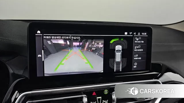 BMW X3 (G01) 2023 Серый из Кореи, фото 6