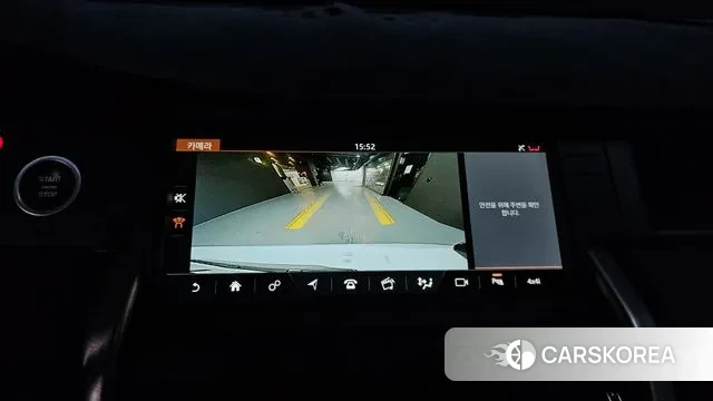 Land Rover Discovery Sports 2018 Белый из Кореи, фото 6