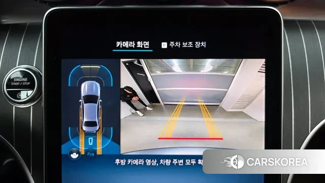 Mercedes-Benz C-Class W206 2025 Серый из Кореи, фото 6