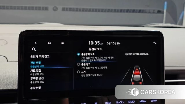 Hyundai Staria 2021 Белый из Кореи, фото 6