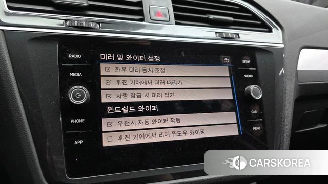 Volkswagen Tiguan second Generation 2018 Серебристо-серый из Кореи, фото 6