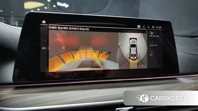 BMW 5 Series (G30) 2020 Белый из Кореи, фото 6