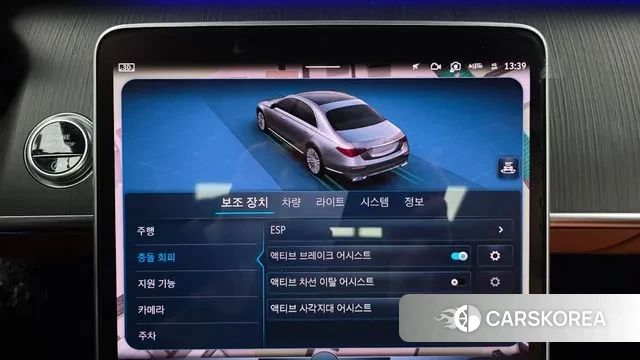 Mercedes-Benz S-Class W223 2022 Черный из Кореи, фото 6