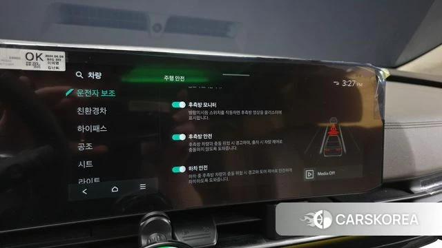 Kia The New Carnival 4th Generation 2024 Серебристо-серый из Кореи, фото 6