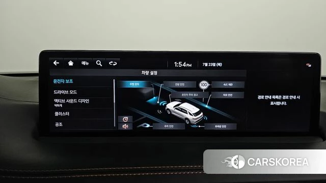 Genesis GV70 2023 Черный из Кореи, фото 6