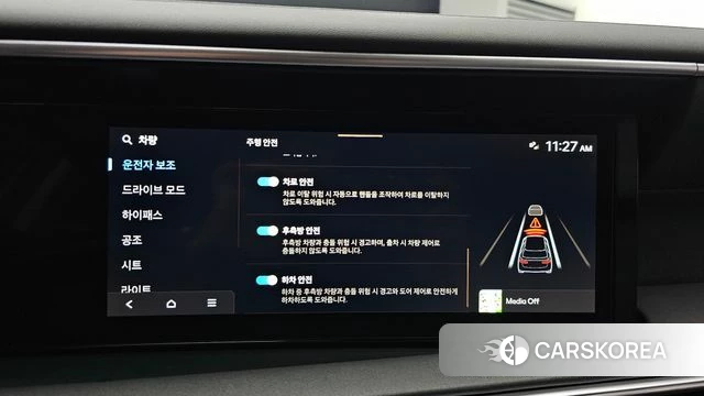 Hyundai Palisade (LX3) 2025 Белый из Кореи, фото 6