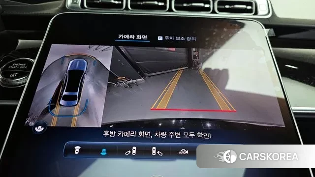 Mercedes-Benz S-Class W223 2022 Черный из Кореи, фото 6