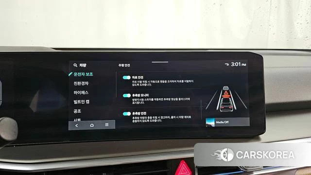 Kia The New Sorento 4th Generation 2023 Белый из Кореи, фото 6