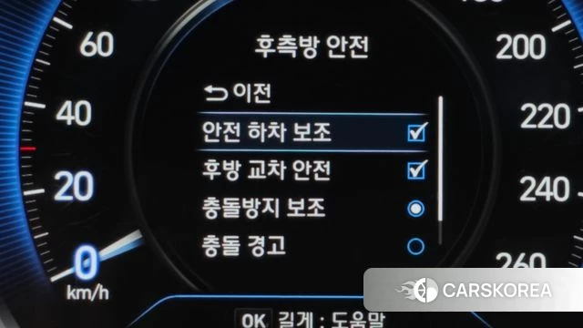 Hyundai Santa Fe TM 2019 Синий из Кореи, фото 6