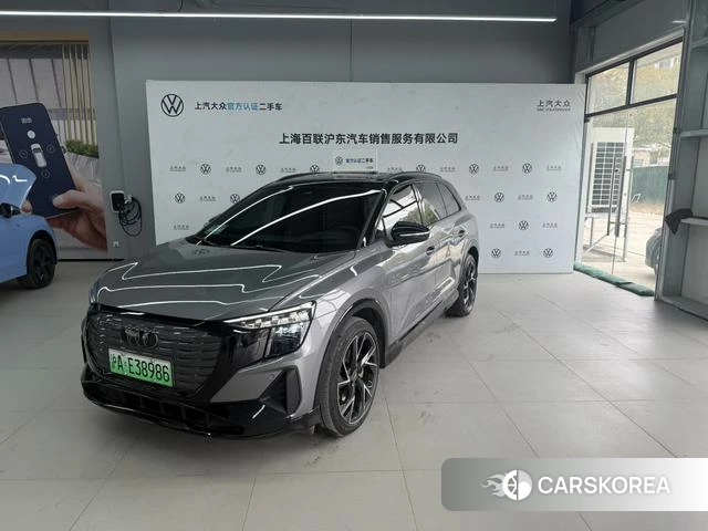 Audi Q5 e-tron 2023 Темно-серый из Китая, фото 6