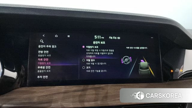 Kia Mohave Master 2019 Серый из Кореи, фото 6