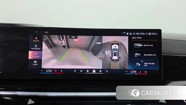 BMW X5 (G05) 2023 Белый из Кореи, фото 6
