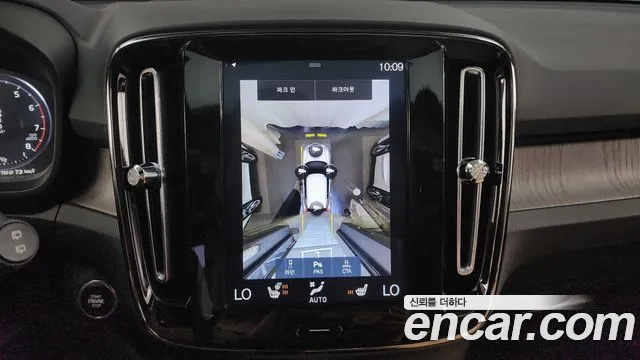 Volvo XC40 id 2659428 из Кореи 6