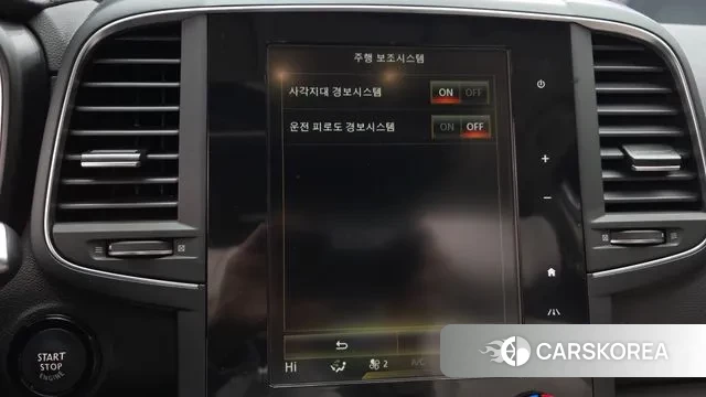 Renault Korea (Samsung) The New QM6 2022 Серый из Кореи, фото 6