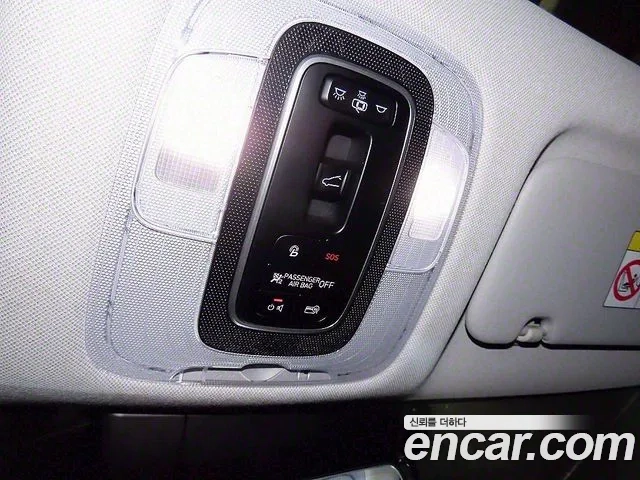 Hyundai Avante Hybrid (CN7) 2021 Серый из Кореи, фото 6