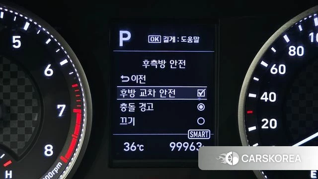 Hyundai The New Avante AD 2019 Белый из Кореи, фото 6