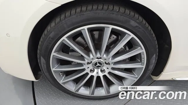 Mercedes-Benz S-Class W222 id 2680807 из Кореи 6