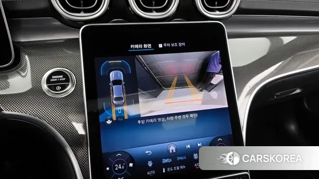 Mercedes-Benz C-Class W206 2025 Белый из Кореи, фото 6