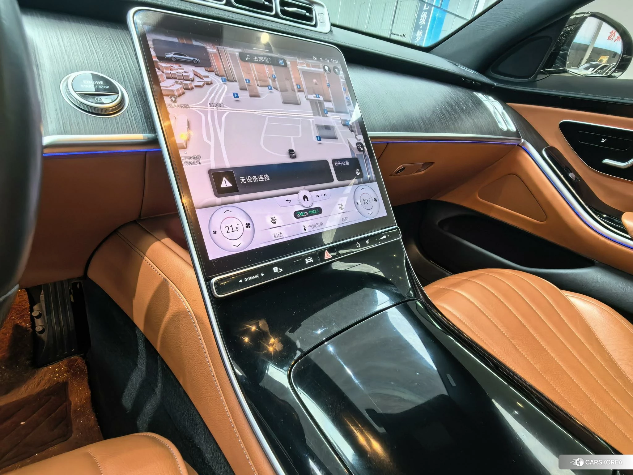 Mercedes-Benz S-Class 2021 Черный из Китая, фото 6