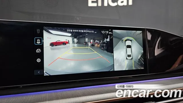 Hyundai Grandeur Hybrid (GN7) 2023 Серебристо-серый из Кореи, фото 6