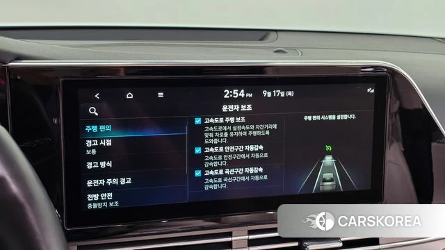 Hyundai The New Grandeur IG Hybrid 2021 Белый из Кореи, фото 6