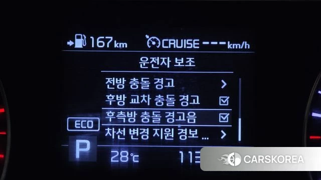 Kia The New Sorento 2018 Серебряный из Кореи, фото 6