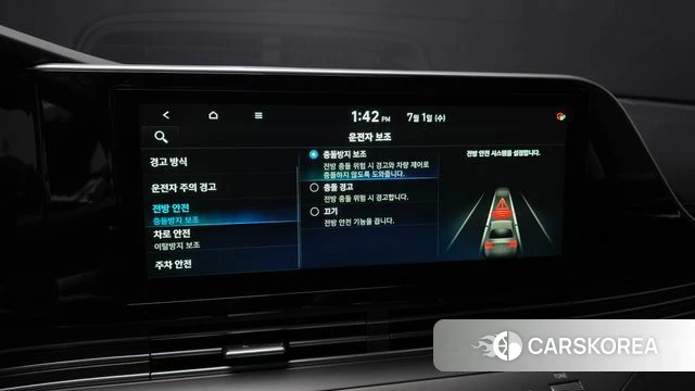 Hyundai The New Grandeur IG 2020 Черный из Кореи, фото 6