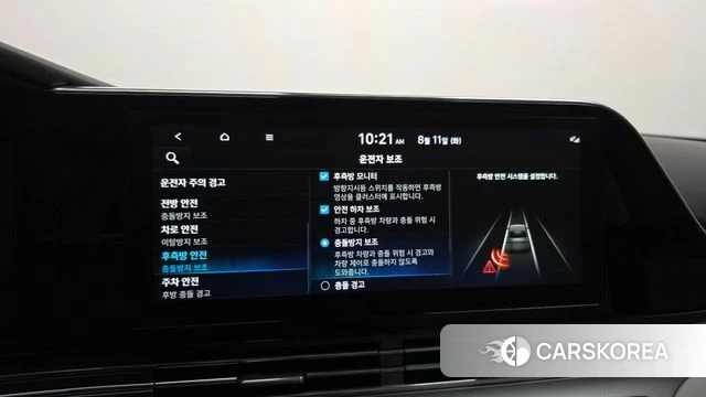 Hyundai The New Grandeur IG 2021 Серый из Кореи, фото 6