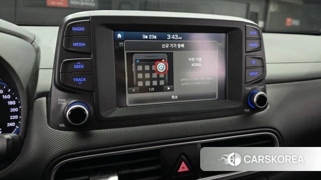 Hyundai Kona 2020 Белый из Кореи, фото 6