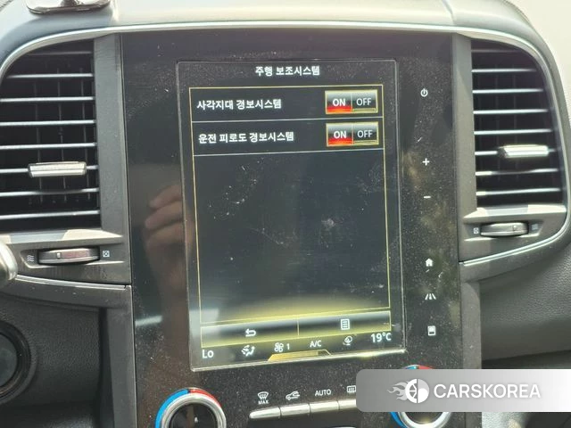 Renault Korea (Samsung) The New QM6 2022 Белый из Кореи, фото 6