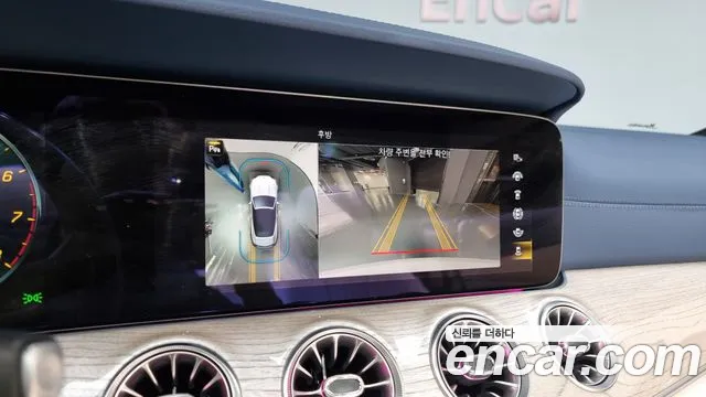 Mercedes-Benz E-Class W213 id 2699814 из Кореи 6