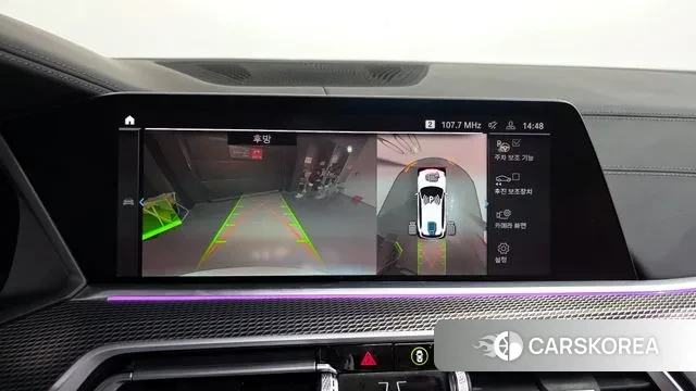 BMW X5 (G05) 2022 Белый из Кореи, фото 6