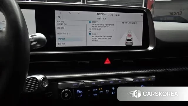 Hyundai Ionic 6 2022 Черный из Кореи, фото 6