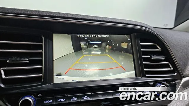 Hyundai The New Avante AD 2019 Белый из Кореи, фото 6